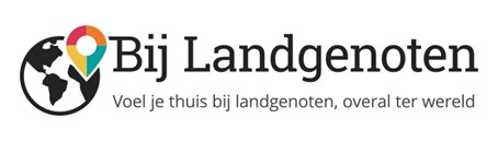 bij landgenoten nepal inside out